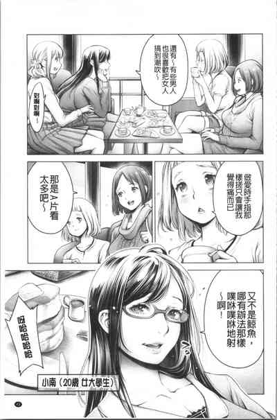 第47頁圖