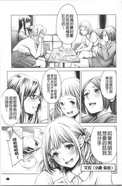 第51頁圖