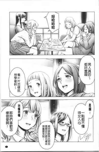 第55頁圖