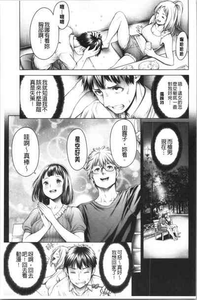第63頁圖