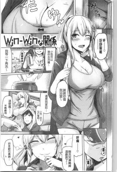 第115頁圖