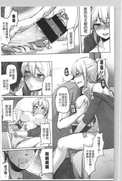 第123頁圖