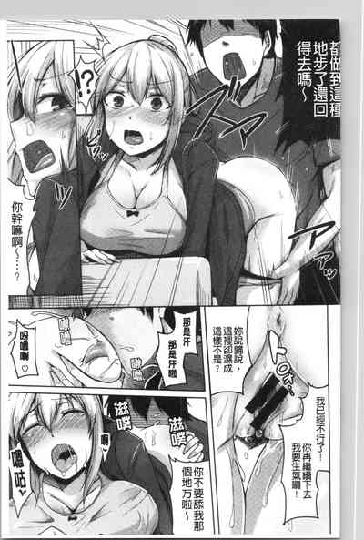 第127頁圖