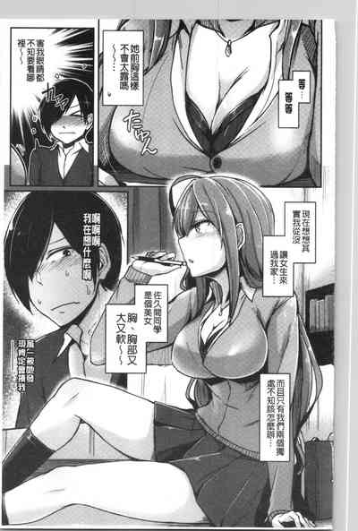 第139頁圖
