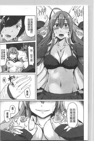 第143頁圖