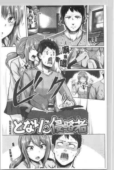 第155頁圖