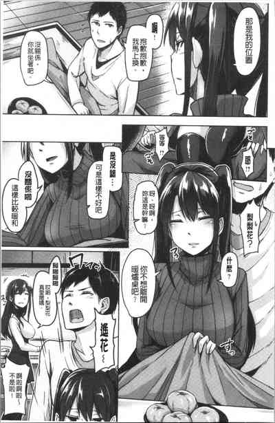 第15頁圖