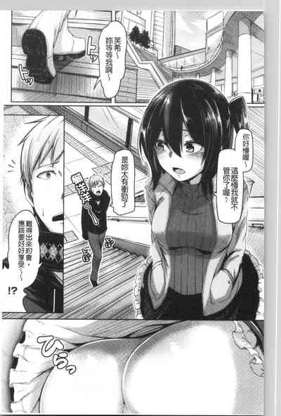 第175頁圖