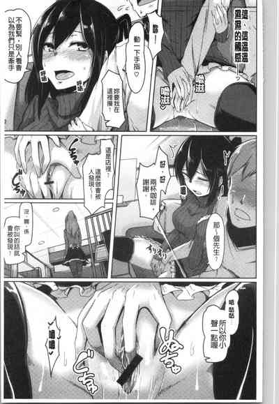 第179頁圖