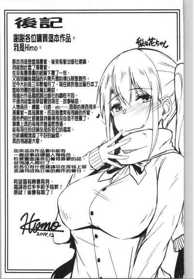 第195頁圖