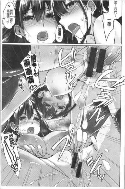 第71頁圖