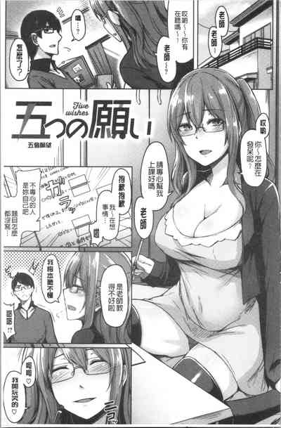 第75頁圖