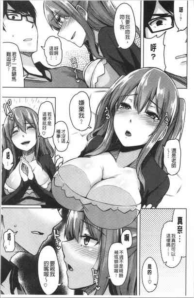 第79頁圖