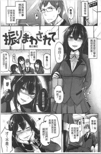 第95頁圖