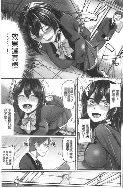 第99頁圖