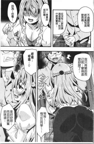 第11頁圖