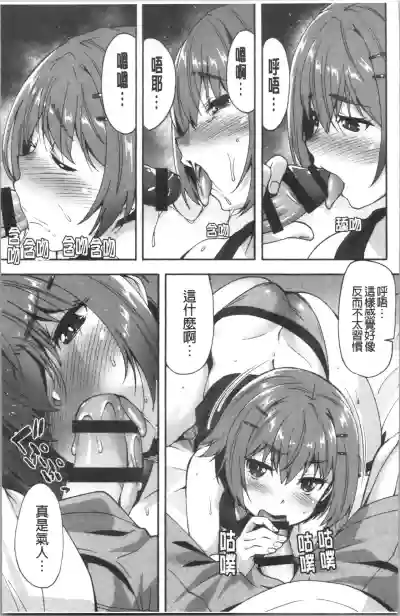 第151頁圖