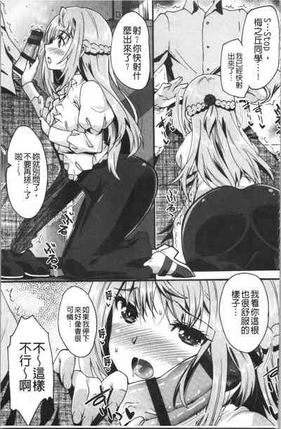第15頁圖