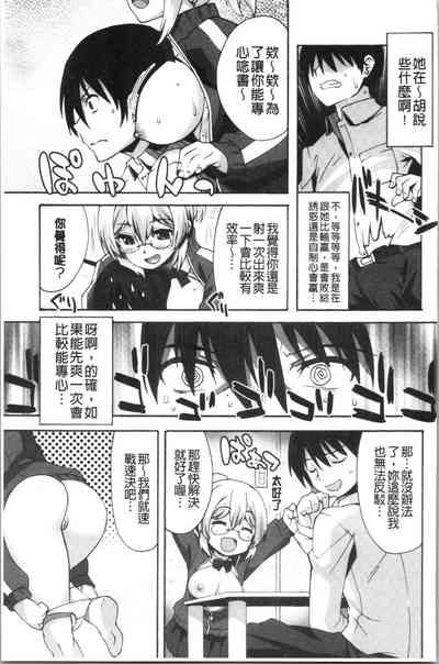 第171頁圖