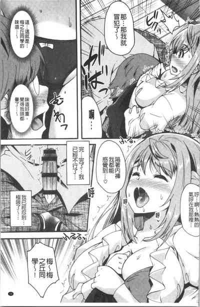 第19頁圖