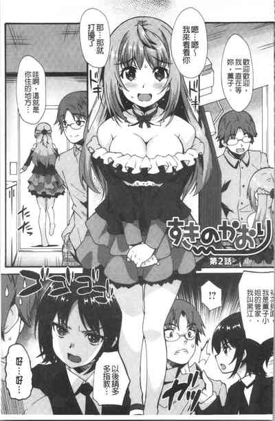 第27頁圖