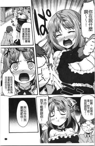 第31頁圖