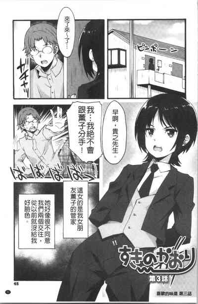 第47頁圖