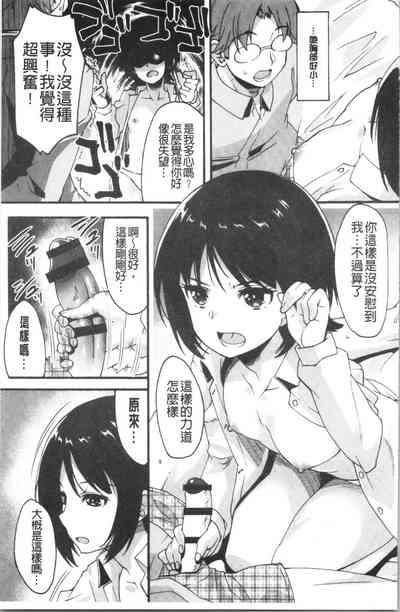 第51頁圖