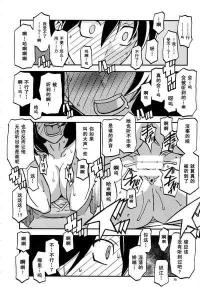 第15页图
