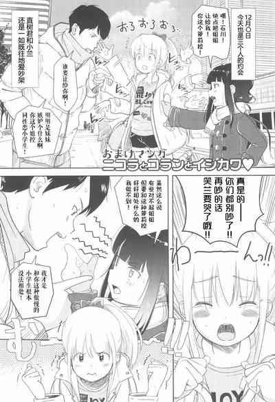 第23页图