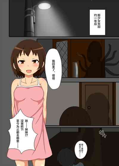 第23頁圖