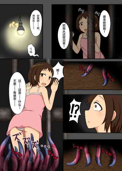 第3頁圖