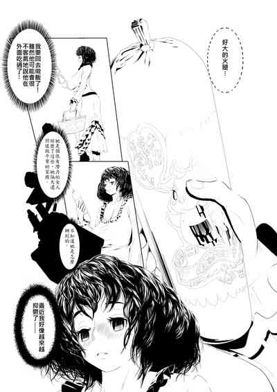 第11页图