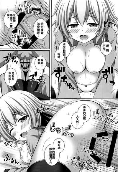 第15頁圖