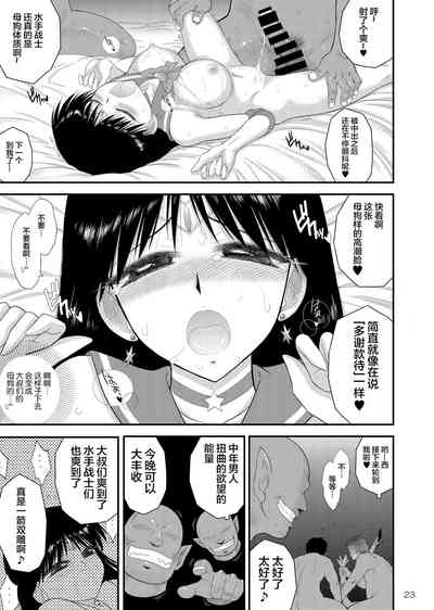 第23頁圖
