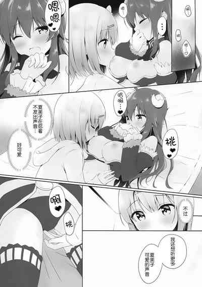 第15頁圖