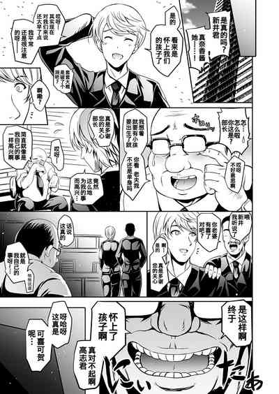 第23页图