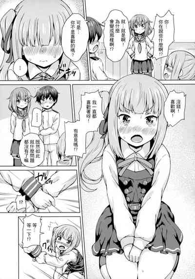 第11頁圖