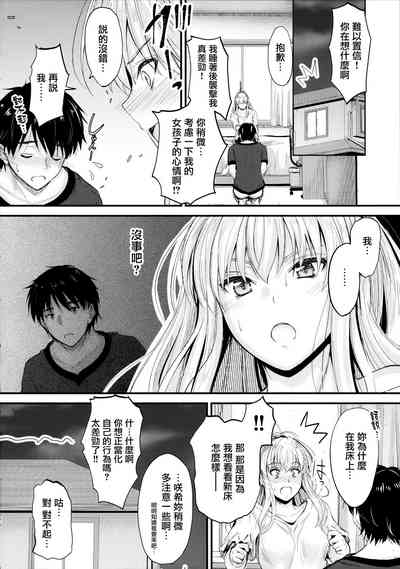 第23頁圖