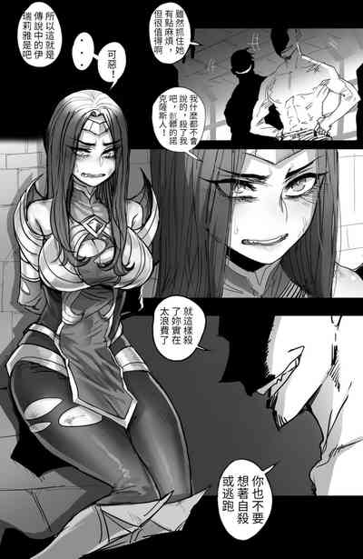 第3頁圖