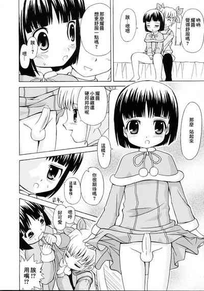 第15页图