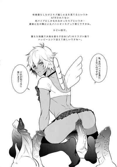 第23页图