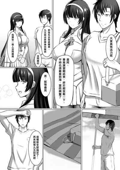 第3页图