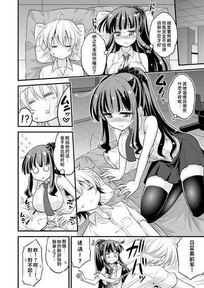 第15页图