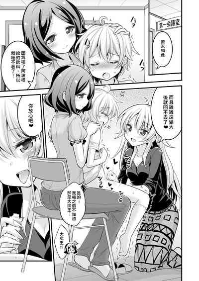 第23页图