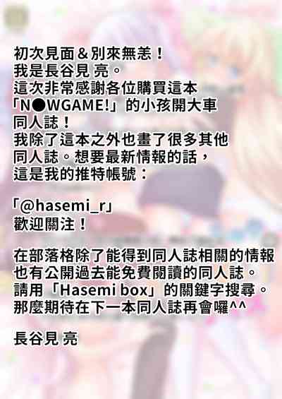 第39页图