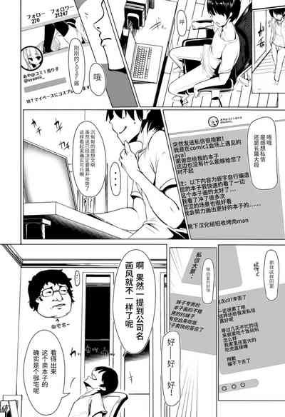 第19页图