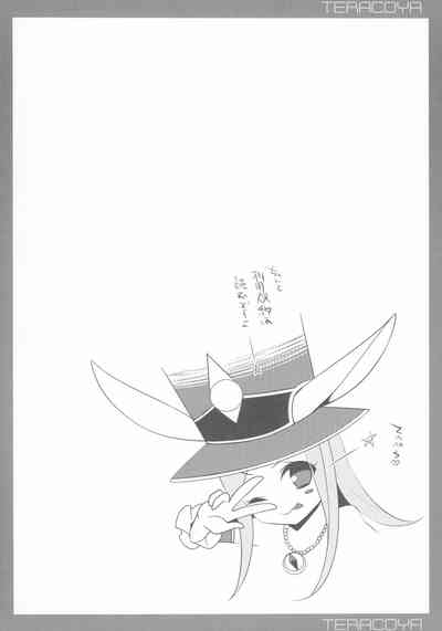第19頁圖