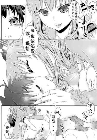 第23頁圖