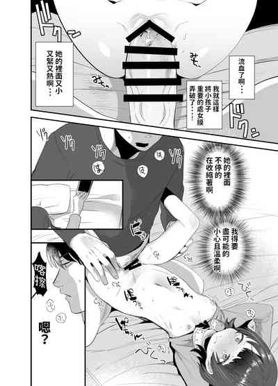 第19頁圖